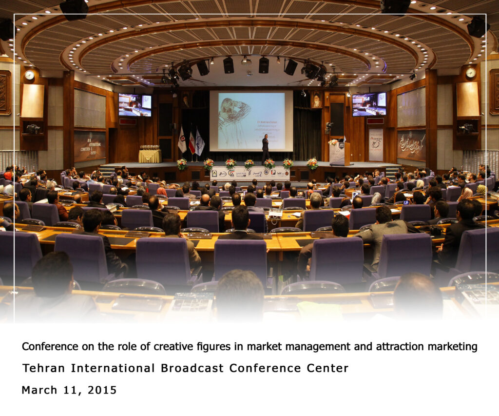 Conference on the role of creative figures in market management and attraction marketing