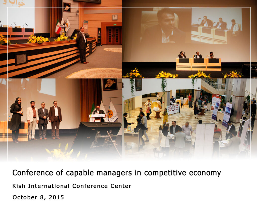 Conference of capable managers in competitive economy