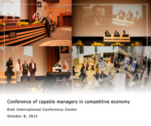 Conference of capable managers in competitive economy