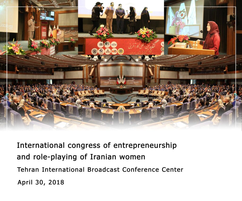 International congress of entrepreneurship and role-playing of Iranian women