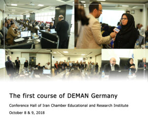 The first course of DEMAN in Germany