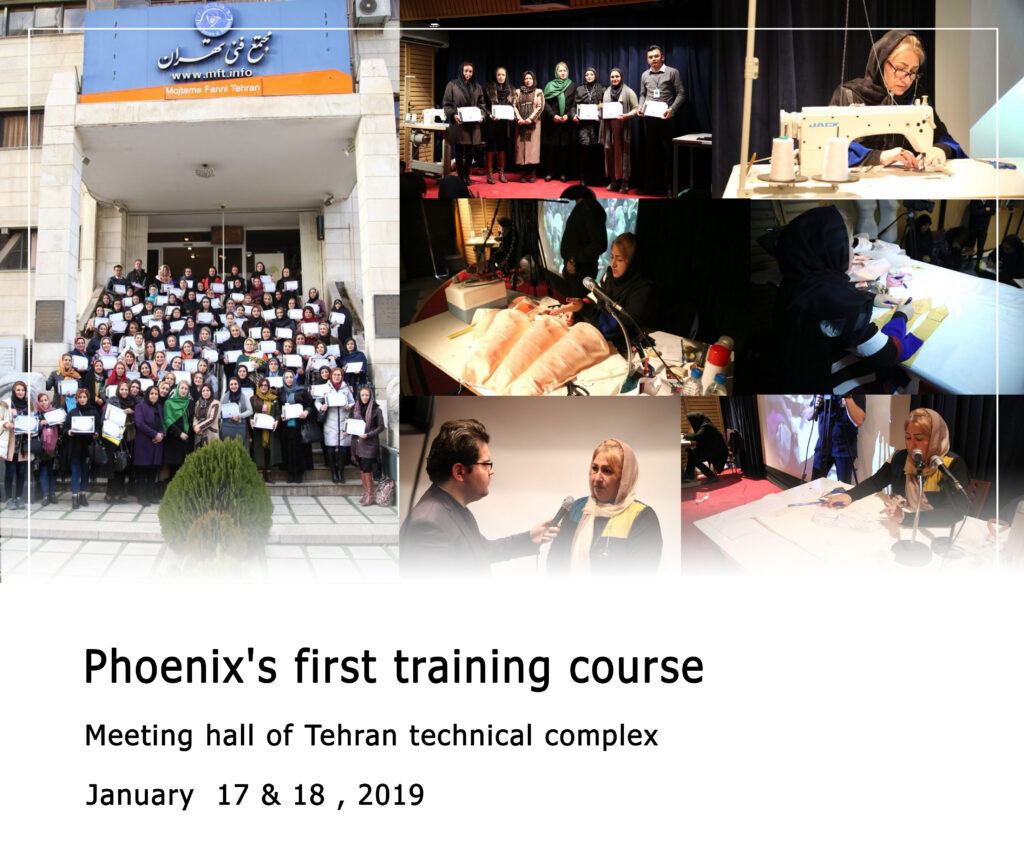 Phoenix's first training course