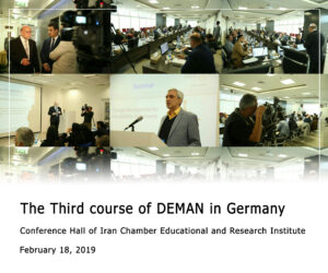 The Third course of DEMAN in Germany