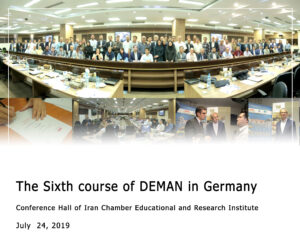 The Sixth course of DEMAN in Germany