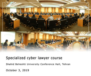 Specialized cyber lawyer course