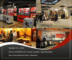 Dowry exhibitions - young couples