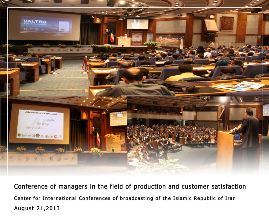 Conference of managers in the field of production and customer satisfaction
