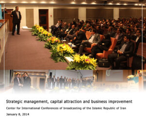 Strategic management, capital attraction and business improvement
