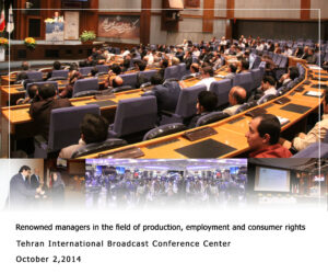 Renowned managers in the field of production, employment and consumer rights