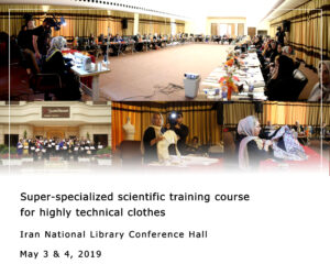 Super-specialized scientific training course for highly technical clothes