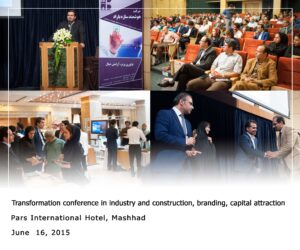 Transformation conference in industry and construction, branding, capital attraction