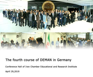 The fourth course of DEMAN in Germany