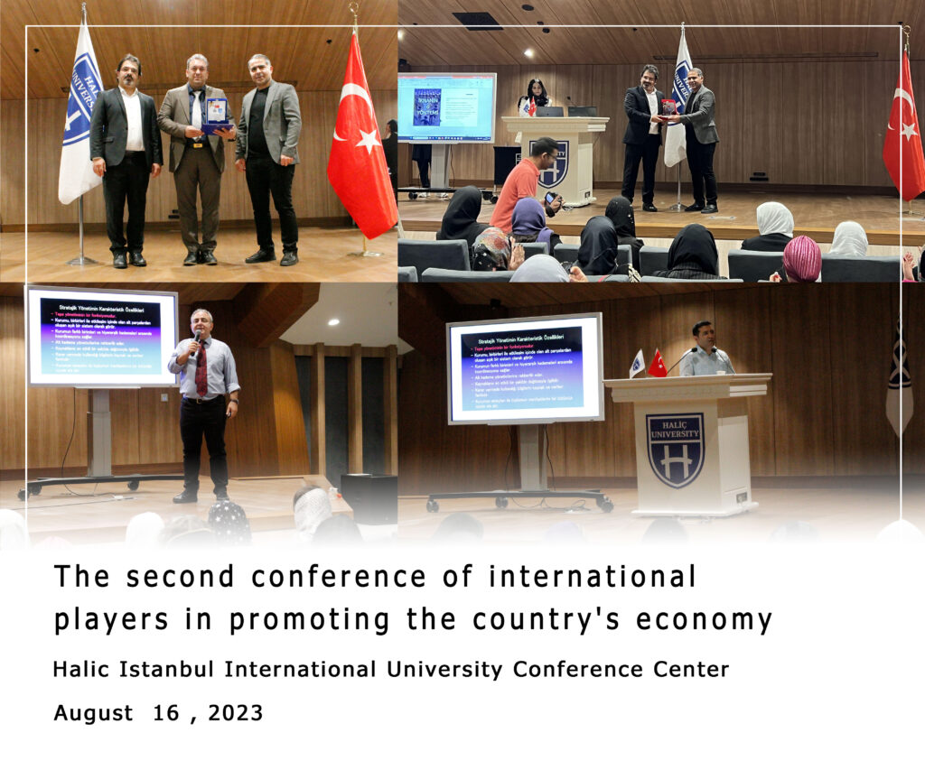 The second conference of internationalplayers in promoting the country's economy