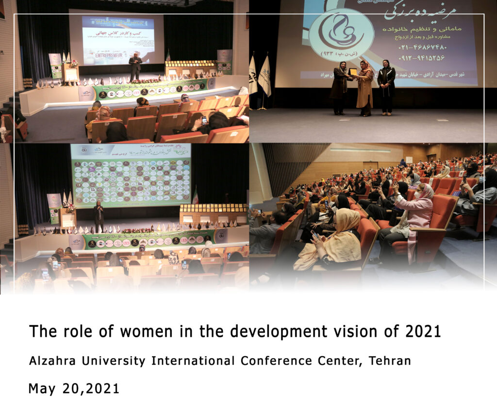 The role of women in the development vision of 2021