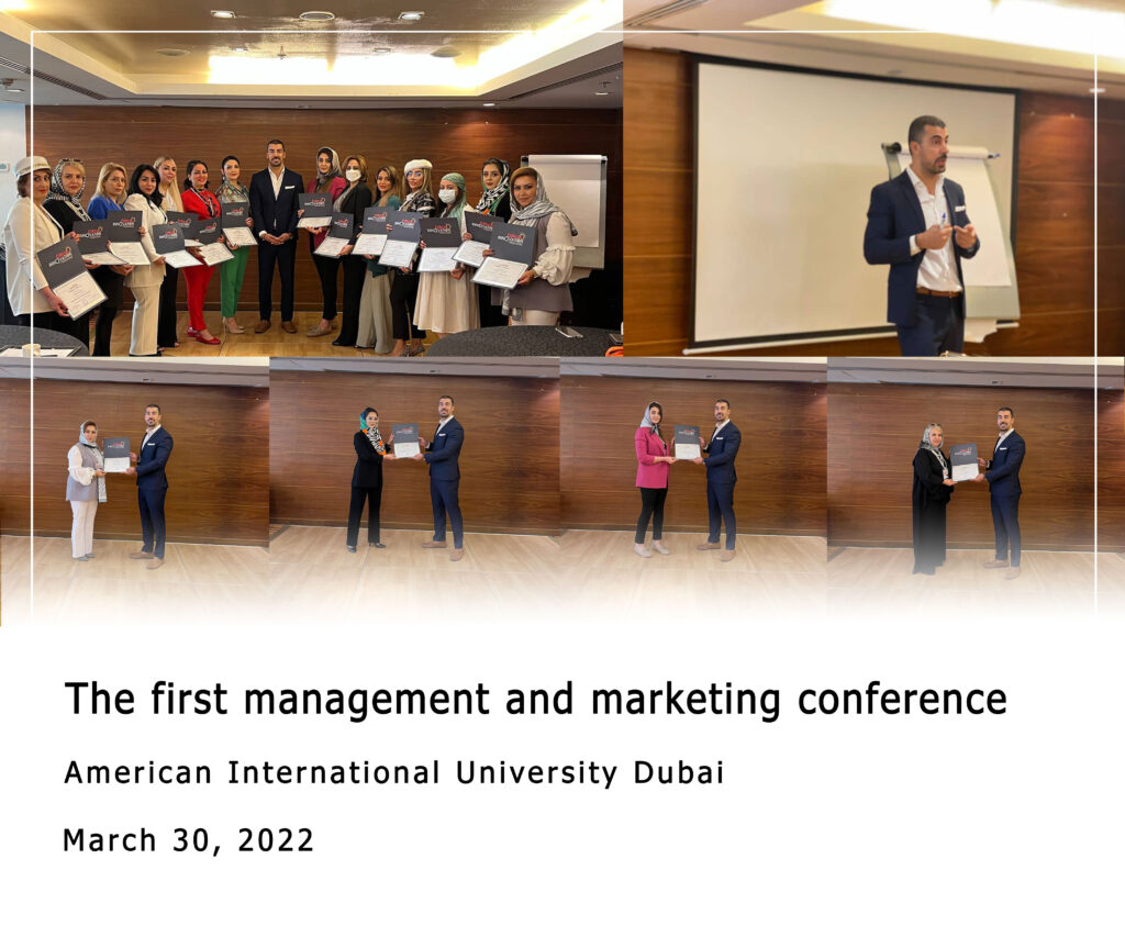 The first management and marketing conference