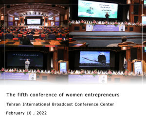 The fifth conference of women entrepreneurs