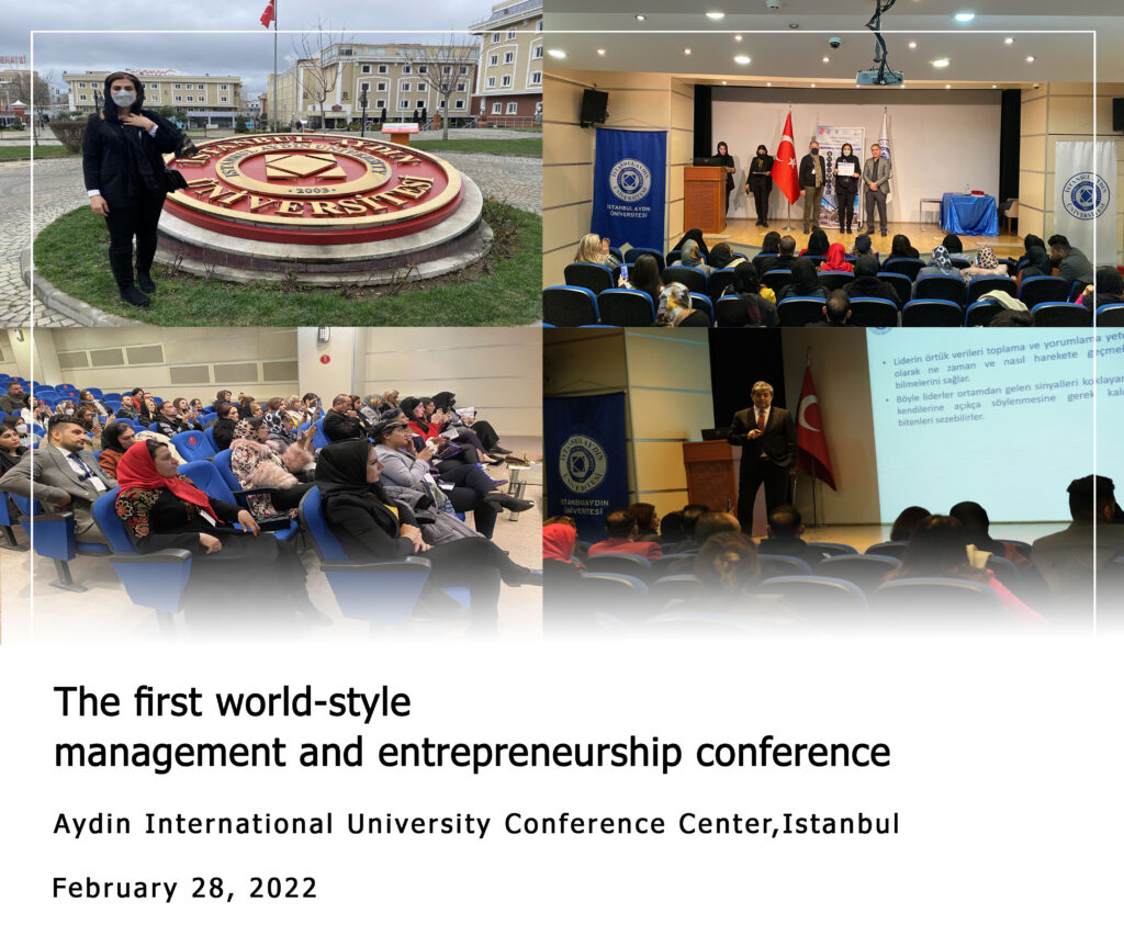 The first world-style management and entrepreneurship conference